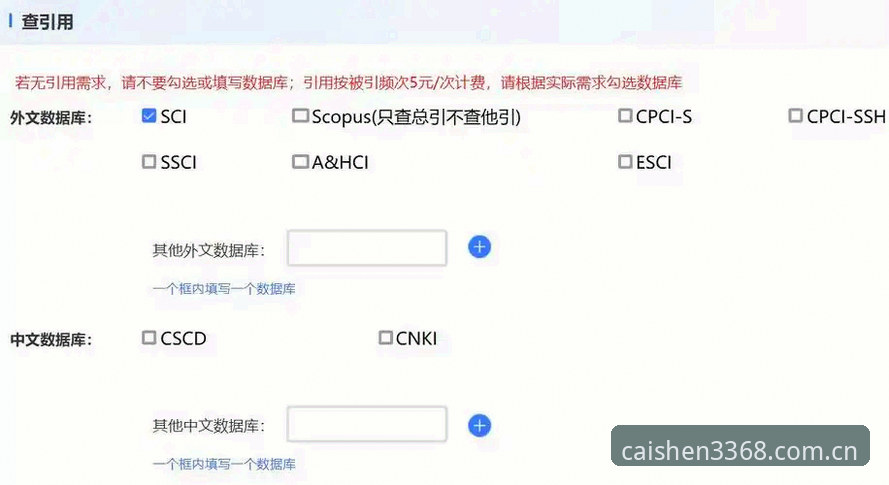 棋牌官网入口 3368财神平台深度评测:从官网入口到手机版的完整体验报告